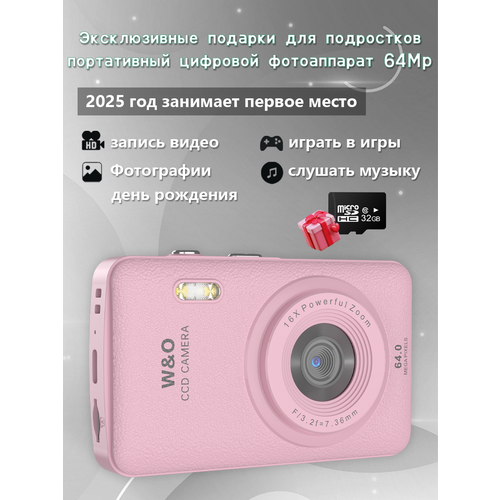 Мини цветной цифровой фотоаппарат Цифровой компактный фотоаппараты 2500₽