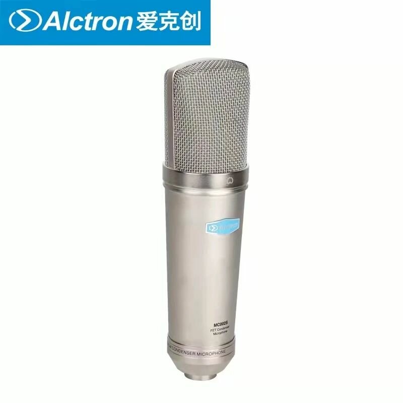Микрофон студийный конденсаторный Alctron MC002S, кейс и держатель-паук в комплекте
