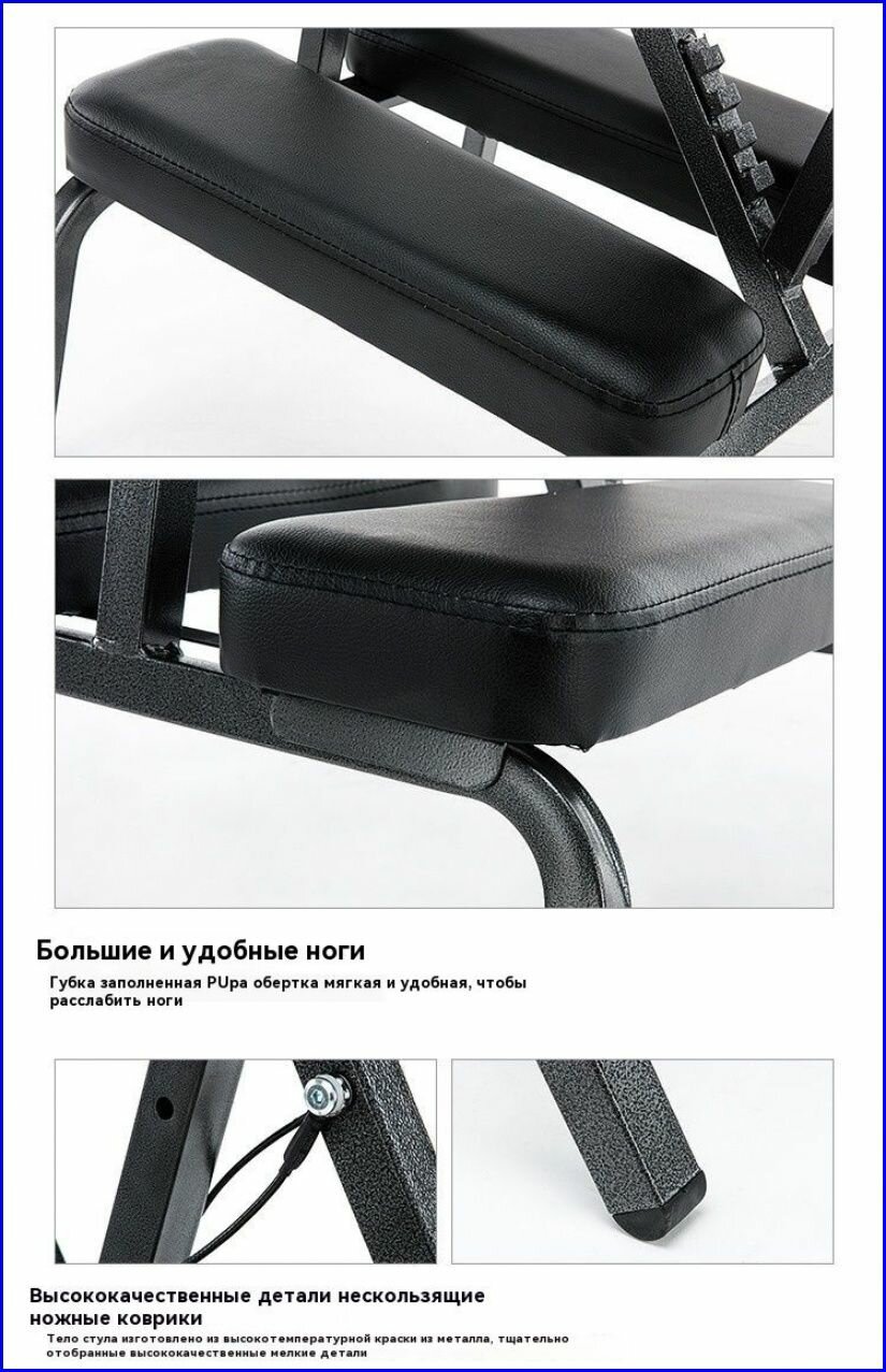 Стул мастера, u03 — фото 1