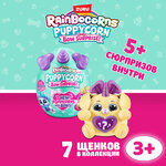 Игровой набор ZURU Rainbocorns Puppycorn 9269 - изображение