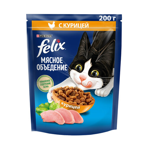 Сухой корм для взрослых кошек Felix Мясное объедение, с курицей 200 г