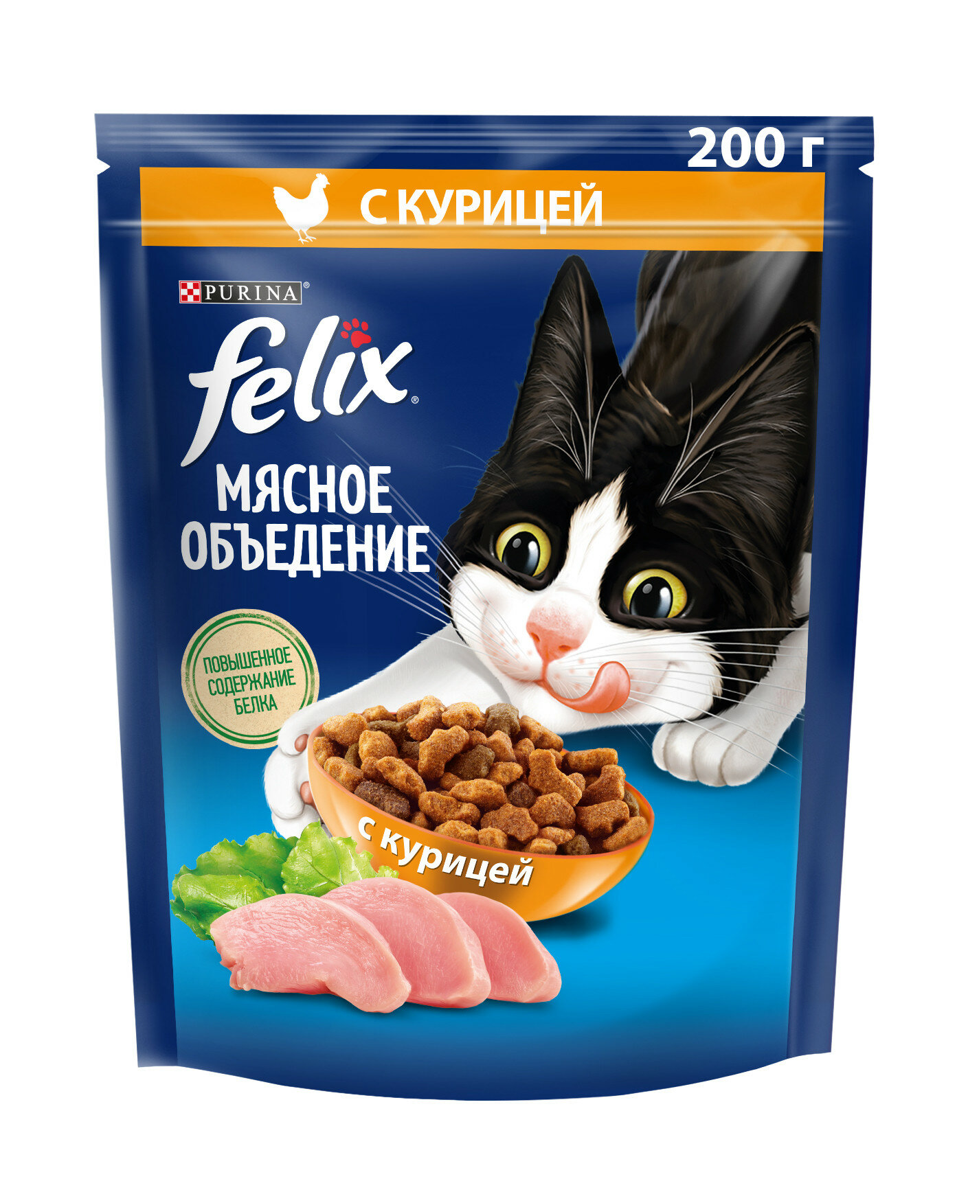 Сухой корм Felix "Мясное объедение" для кошек, курица, 200 г