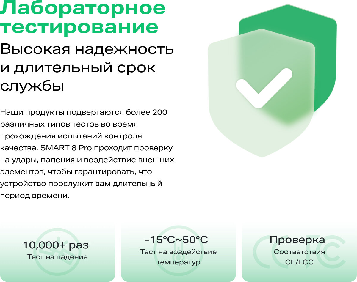 Смартфон Infinix Smart 8 Pro 4/64 ГБ, Timber Black - фото №19