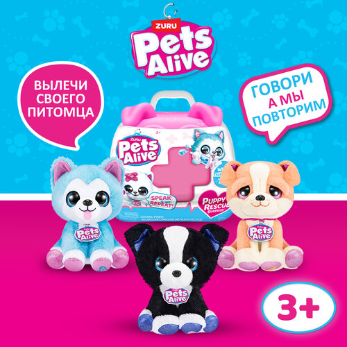фото Игровой набор zuru pets alive "спасение щенка" с плюшевой игрушкой, игрушки для девочек, 9540