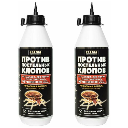 GEKTOR Средство от постельных клопов 100гр