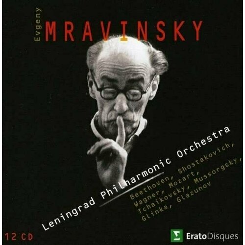 AUDIO CD Mravinsky Edition