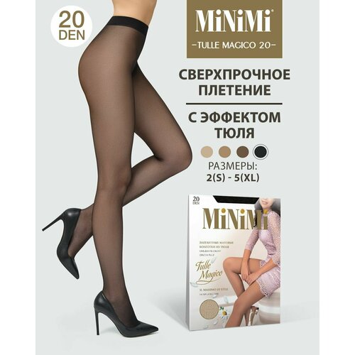 фото Колготки minimi tulle magico, 20 den, размер 4, черный