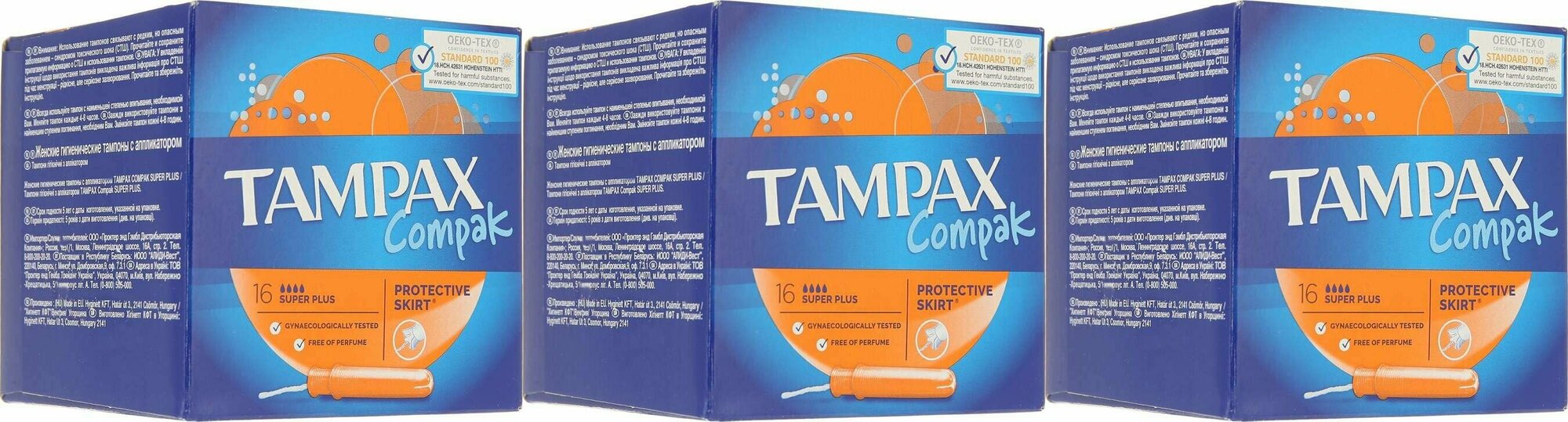 Tampax Compak Женские гигиенические тампоны с аппликатором Super Plus Duo 16шт/уп, 3 уп