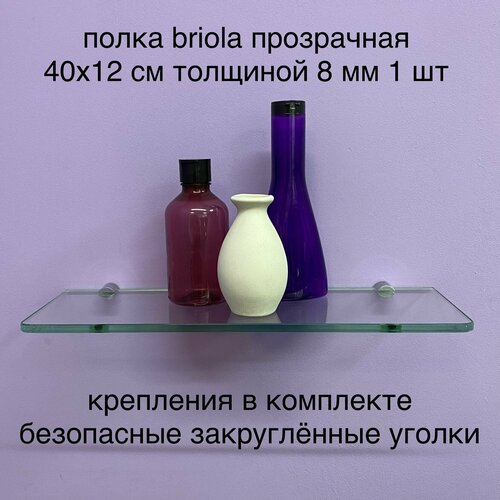 Стеклянная полка в ванную 40х12 см прозрачная из стекла 8 мм