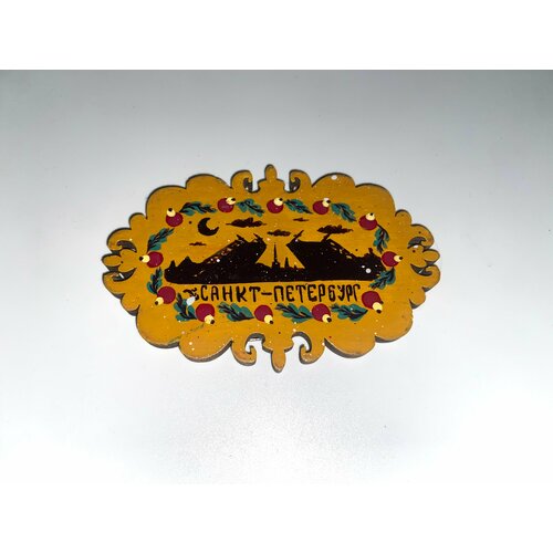 Магнит Петербург из дерева ручной работы 199₽