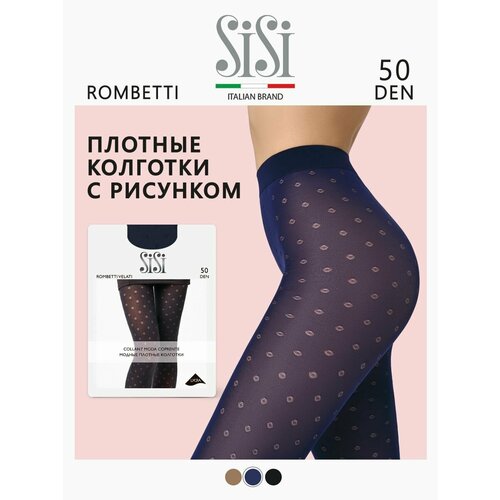 Колготки Sisi Rombetti Velati, размер 2, синий