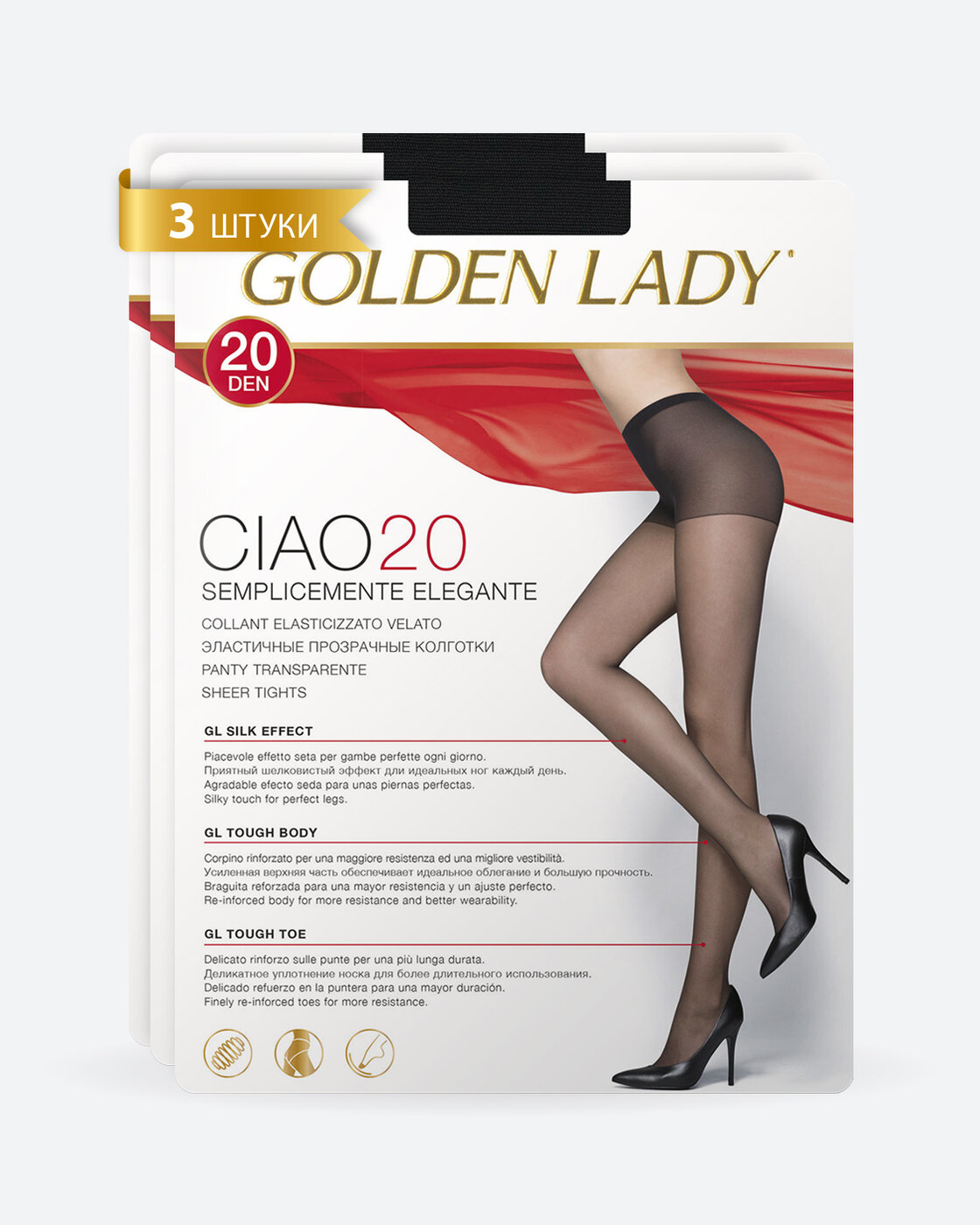 Колготки Golden Lady Ciao