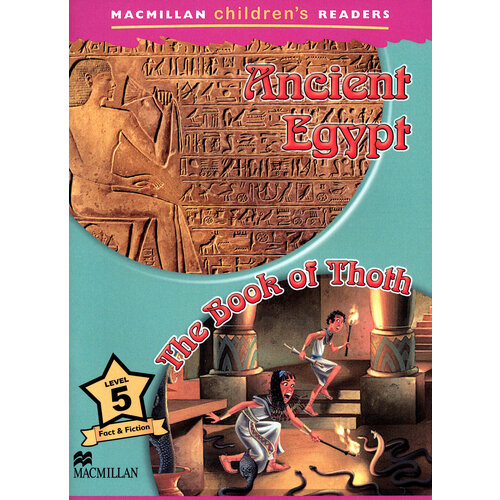 Ancient Egypt. The Book of Thoth. Level 5 | Raynham Alex