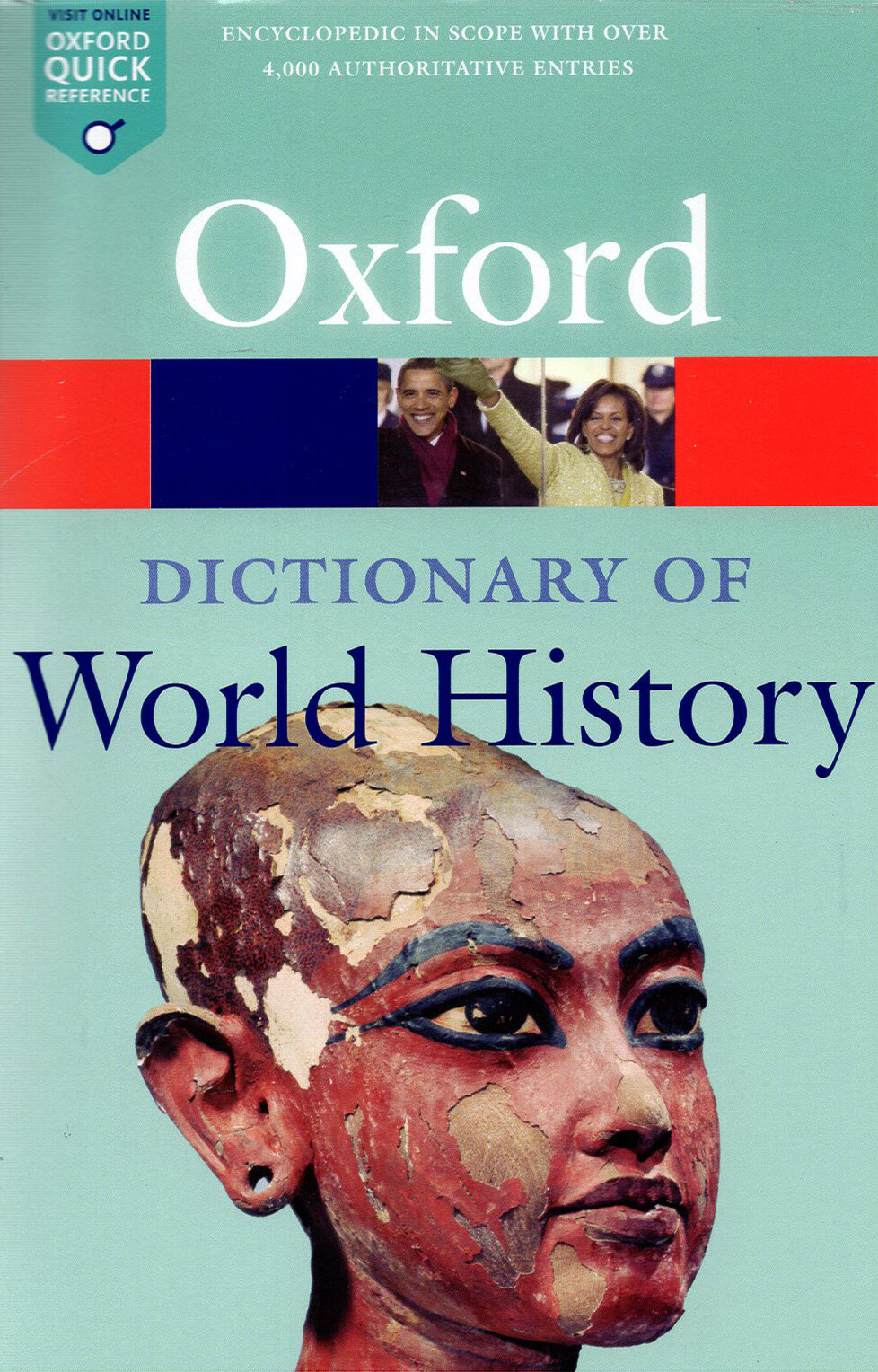 Oxford Dictionary of World History - фото №2