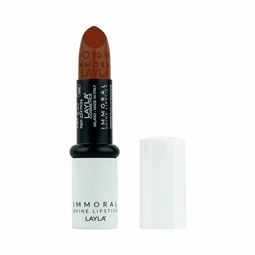 Помада для губ блестящая Immoral Shine Lipstick 2247R24-024, N.24, Heatwave, 4 г