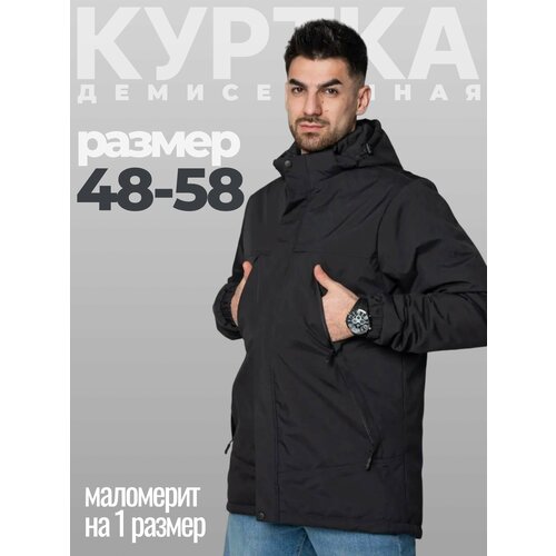 фото Куртка , размер 60, черный mortim