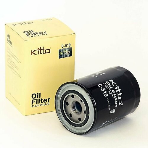 Масляный фильтр