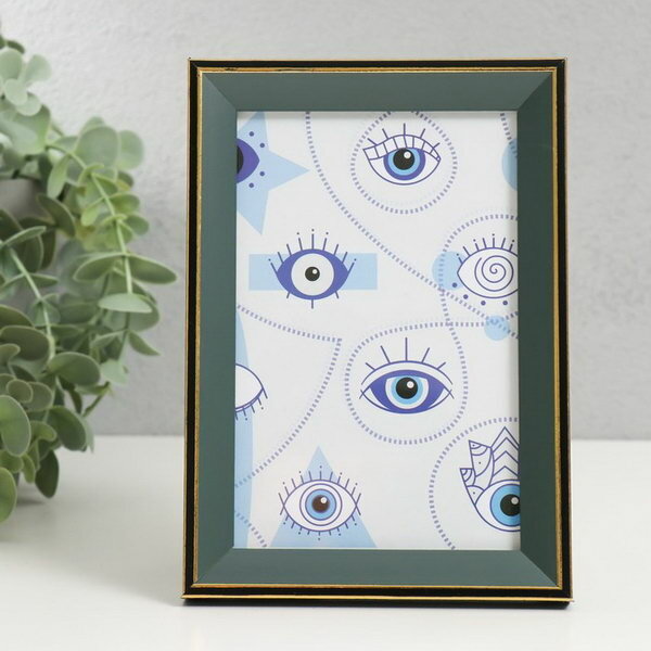 фото Фоторамка пластик 10х15 см "Зелёный с золотым обрамлением" 12х17 см