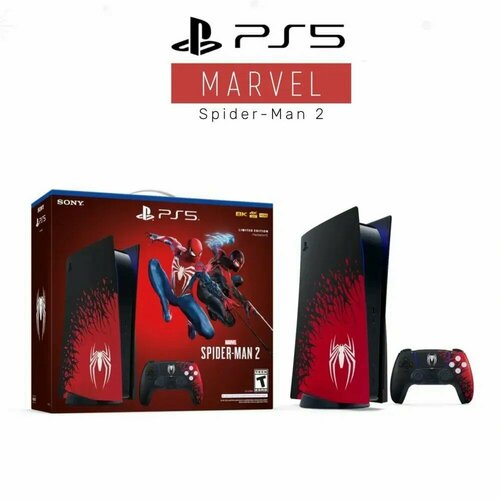 Игровая приставка Sony PlayStation 5 с дисководом 825 ГБ SSD Spider-Man 2 Limited Edition чёрный EU CFI-1216А 8299000₽