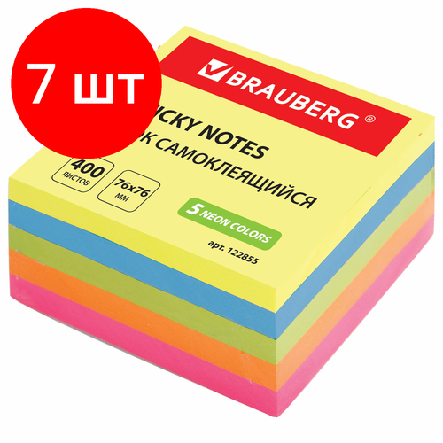 Комплект 7 шт, Блок самоклеящийся (стикеры), BRAUBERG, неоновый, 76х76 мм, 400 листов, 5 цветов, 122855 комплект 9 шт блок самоклеящийся стикеры brauberg неоновый 76х76 мм 400 листов 5 цветов 122855