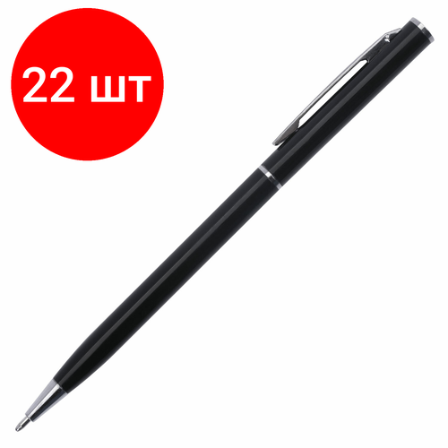 Комплект 22 шт, Ручка подарочная шариковая BRAUBERG Delicate Black, корпус черный, узел 1 мм, линия письма 0.7 мм, синяя, 141399