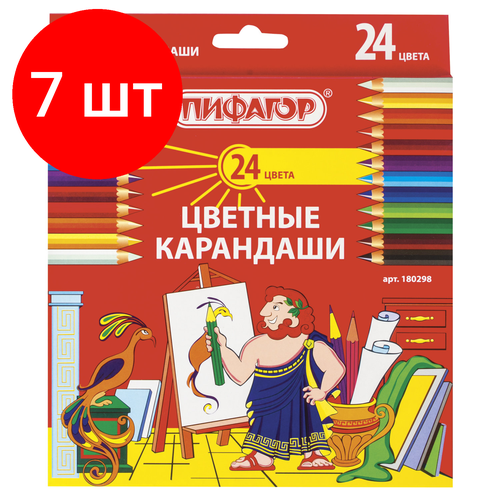 Комплект 7 шт, Карандаши цветные пифагор, 24 цвета, классические, заточенные, картонная упаковка, 180298 карандаши цветные пифагор быстрее выше сильнее 24 цвета классические заточенные 181358