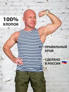 Основная фотография от вендора