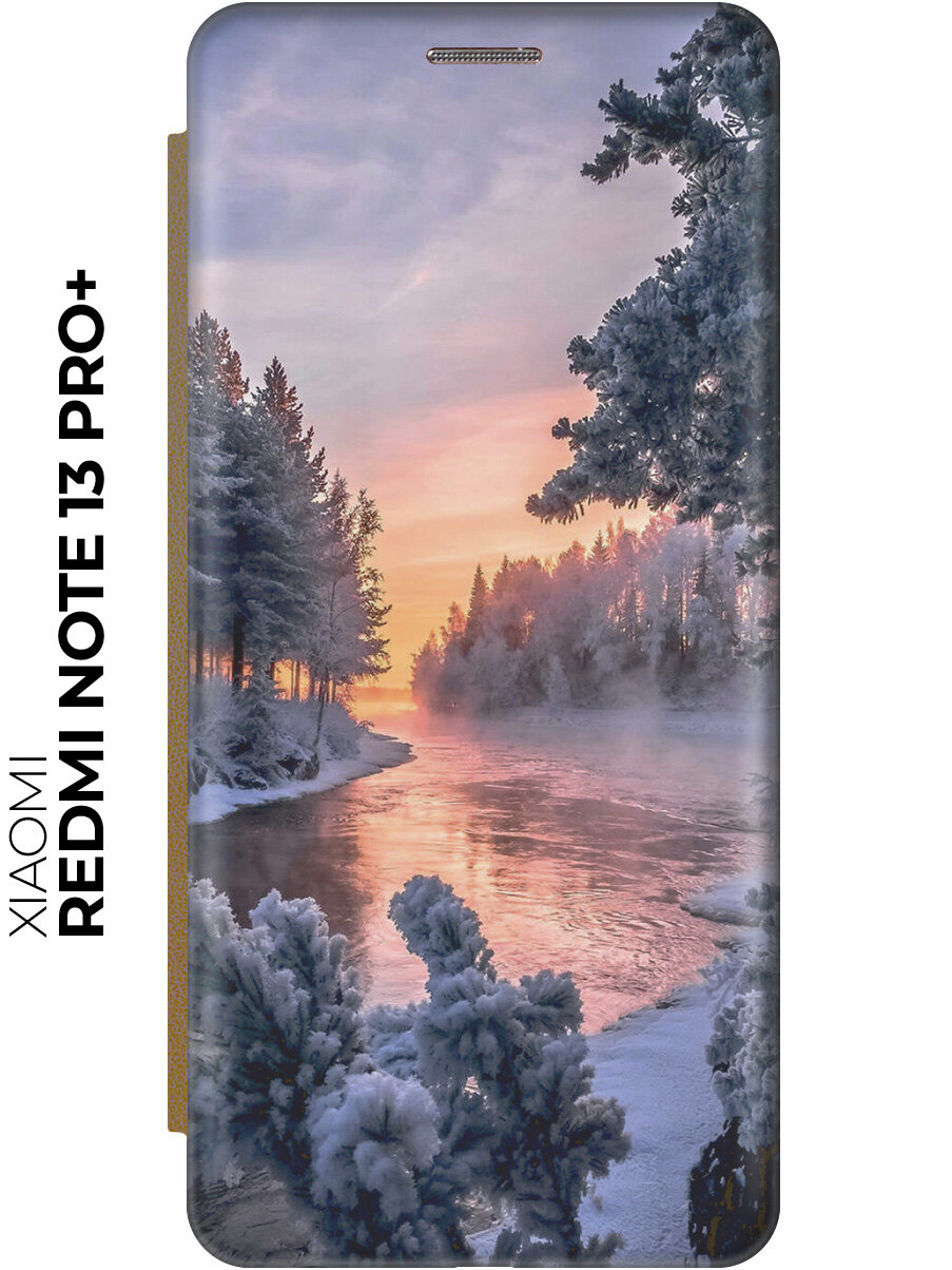 Чехол-книжка на Xiaomi Redmi Note 13 Pro + / Сяоми Редми Ноут 13 Про + с рисунком "Река в заснеженном лесу" золотистый
