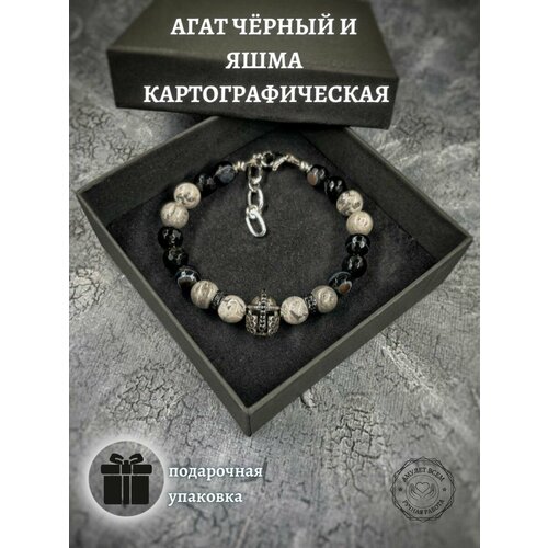 фото Браслет коллекция " люкс", яшма, фианит, металл, агат, 1 шт., размер 22 см, диаметр 11 см, черный, серый нет бренда