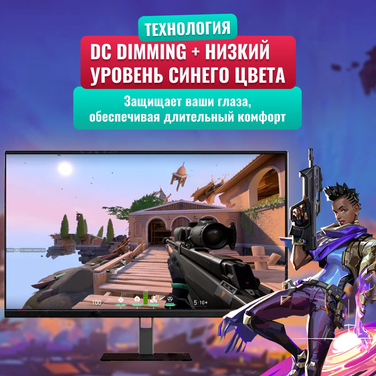 Moнитор Xiaomi Redmi G27 (X27G) 165Hz — фото 6