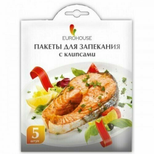 Eurohouse Пакеты для запекания с клипсами 5 шт 558₽