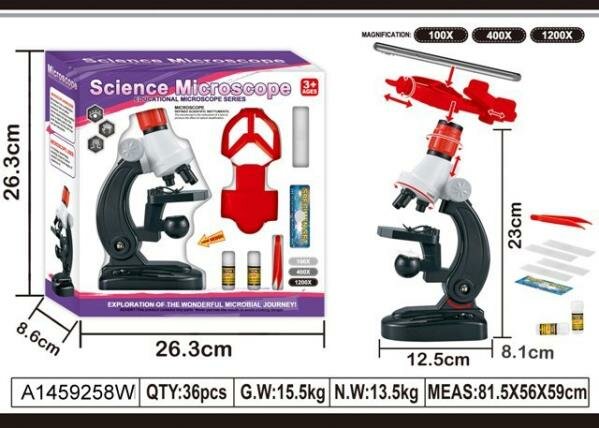 Микроскоп детский на батарейках с 3-мя объективами, 1200х увеличение, с аксессуарами