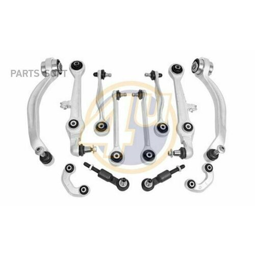 4U VVR52937 К-Т рычаг VW PASSAT B5AUDI A6 01- ПЕР РЫЧ с тяг стабботынаконечн маый конус1630 мм 31850₽