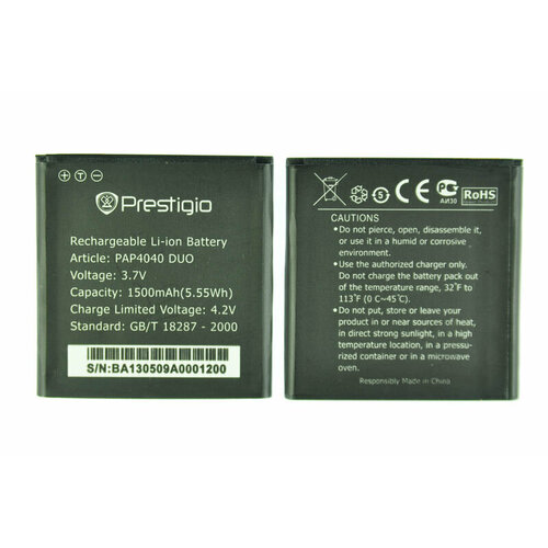 Аккумулятор для Prestigio PAP4040 ORIG