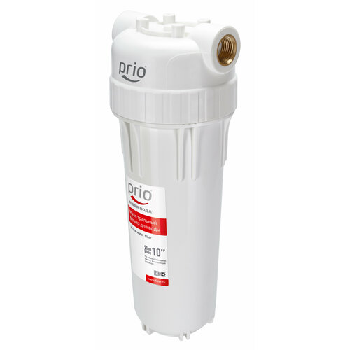 Prio Новая вода AU012NEW (Без картриджа) - магистральный фильтр механической очистки