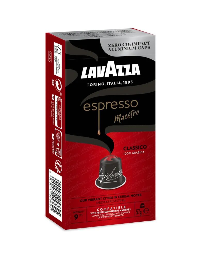 Капсулы Lavazza ALU Espresso Classico 10 шт