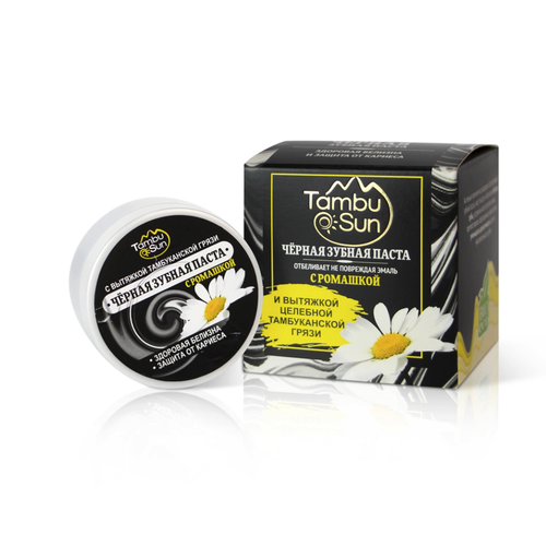 Tambusun Черная зубная паста Ромашка с целебной Тамбуканской грязью 50 мл 444₽