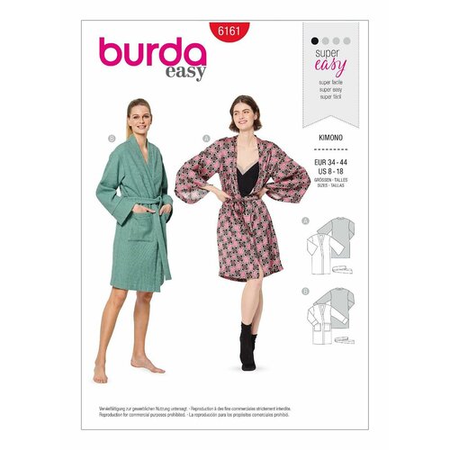 Выкройка BURDA №6161 Кимоно, халат