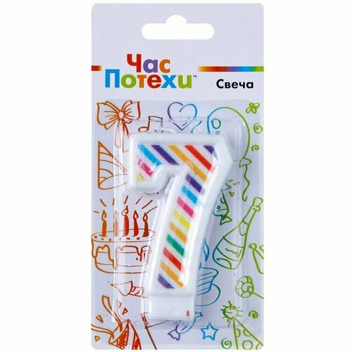 Свеча для торта цифра 