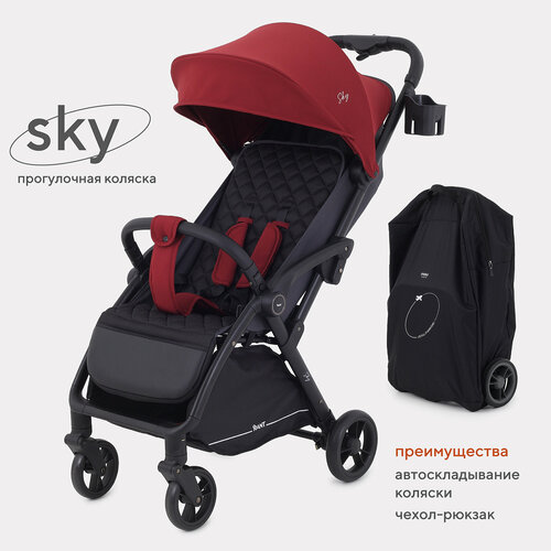 Коляска прогулочная детская с автосложением для путешествий RANT SKY RA400 Cherry