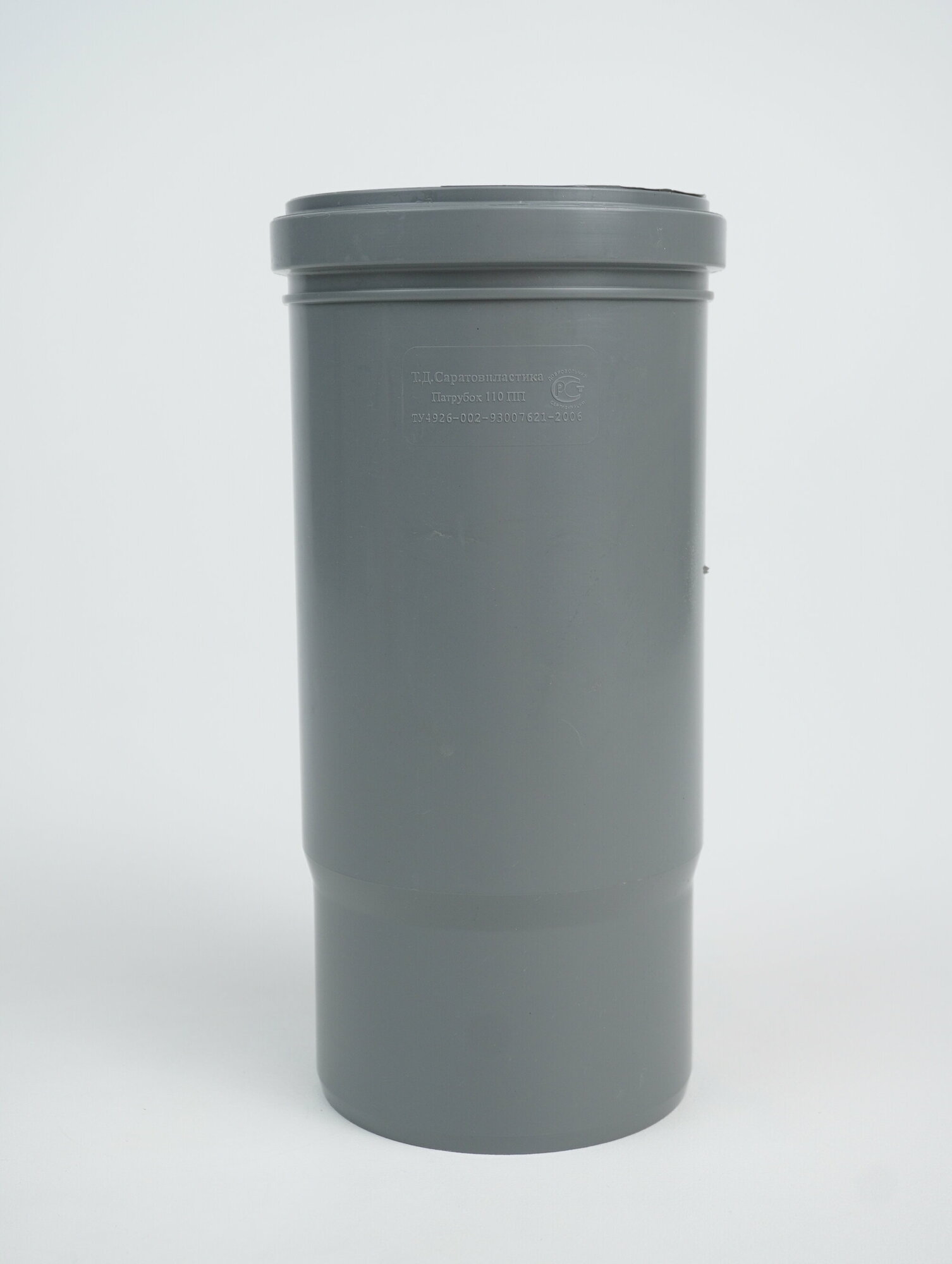 фото Компенсационный патрубок PP-H 110