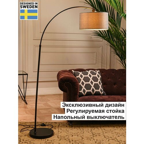 Торшер напольный, светильник, ретро лампа