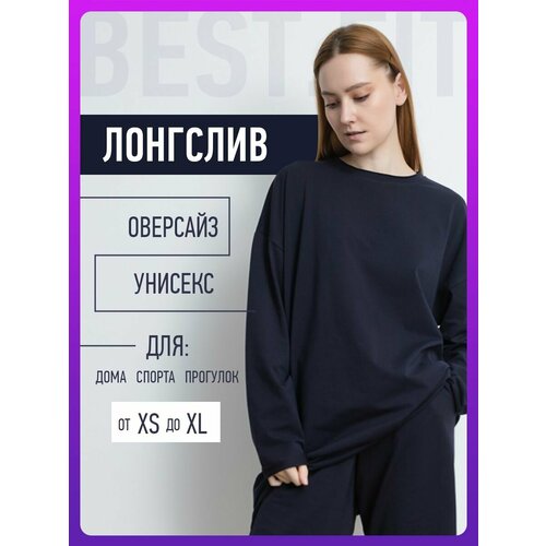 фото Футболка, размер единый размер оверсайз 42-52, синий best.fit