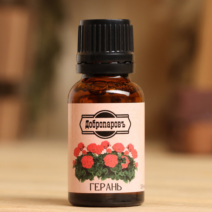 фото Эфирное масло "Герань" 15 мл Добропаровъ