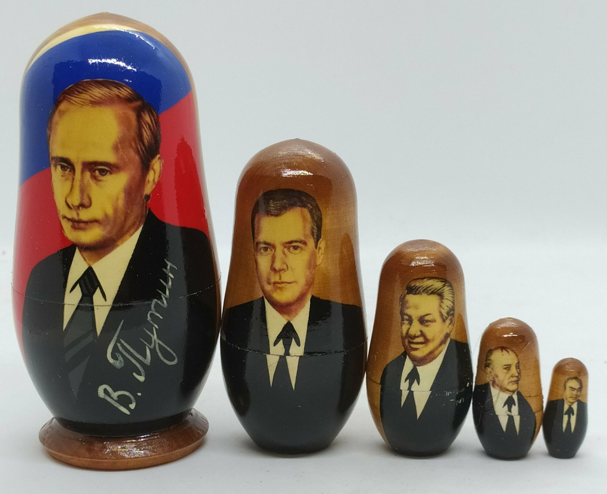 Матрешка 5 мест малая "президенты" — фото 1