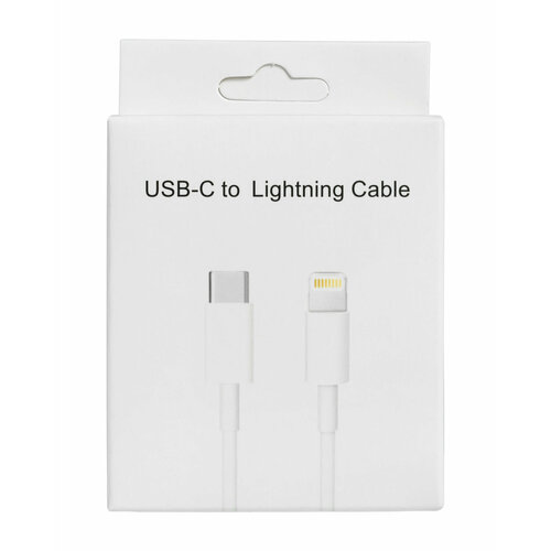 Кабель Lightning - Type-C 20W 1м белый для Apple iPhone, iPad, iPod и AirPods с поддержкой быстрой зарядки