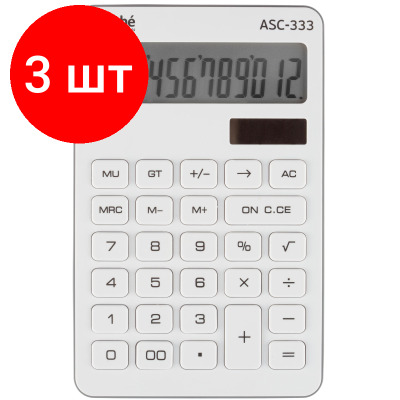 Комплект 2 штук Калькулятор настольный комп Attache Selection ASС-333.12р дв. пит170x108бел