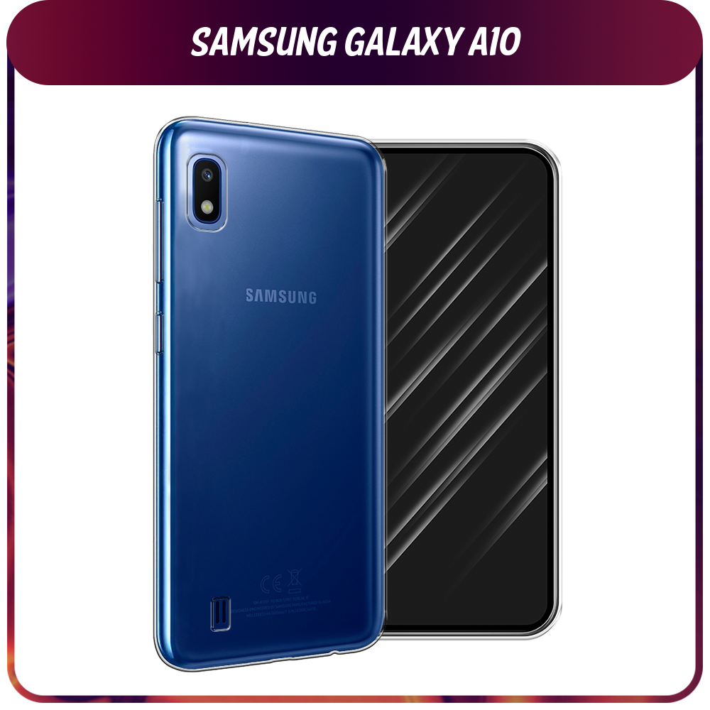 Силиконовый чехол на Samsung Galaxy A10 / Самсунг Галакси А10, прозрачный