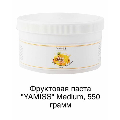 Сахарная паста для шугаринга Yamiss Medium fruite