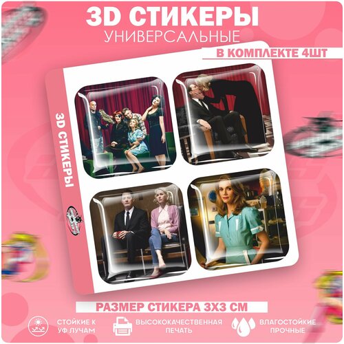 3D стикеры наклейки на телефон Твин Пикс 2017 наклейки на телефон 3d стикеры aphex twin апекс твин